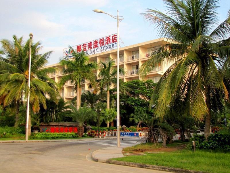 Yelan Bay Resort سانيا المظهر الخارجي الصورة