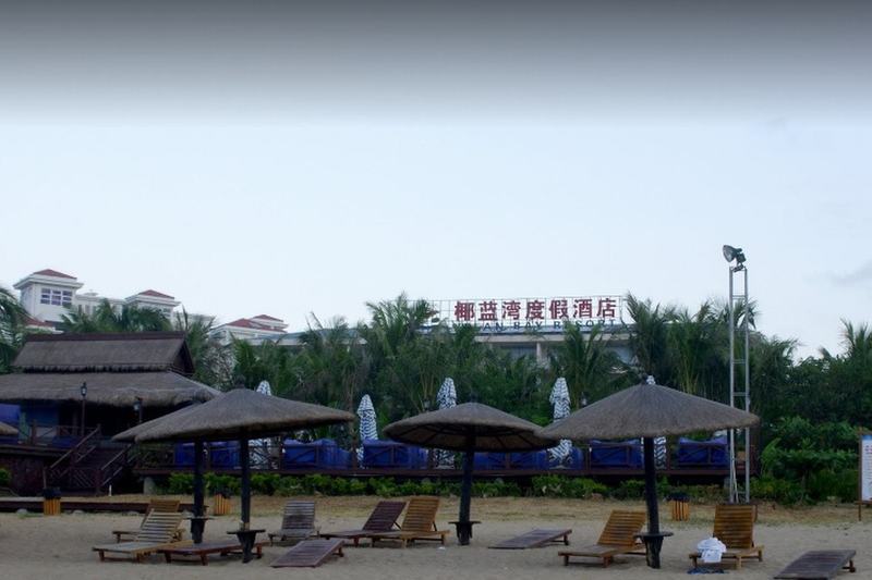 Yelan Bay Resort سانيا المظهر الخارجي الصورة